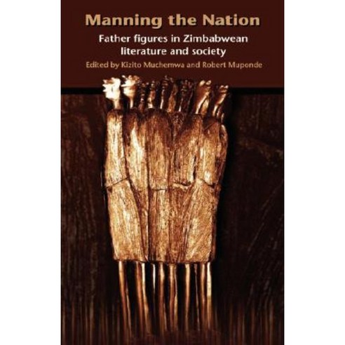 Manning the Nation Paperback, Weaver Press