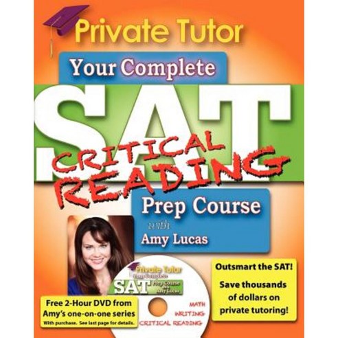 Private Tutor: Your Complete SAT Critical Reading Prep Course Paperback, Private Tutor
