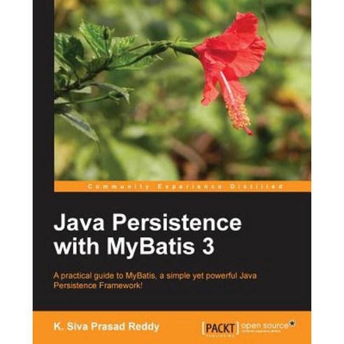 Implementing Mybatis Paperback, Packt Publishing