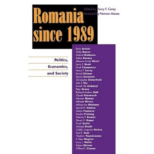 Romania Since 1989: Politics Economics and Society Hardcover, Lexington Books