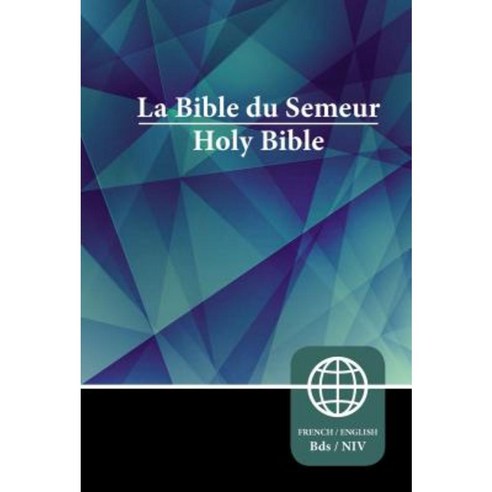 Semeur NIV French/English Bilingual Bible Hardcover Hardcover, Zondervan
