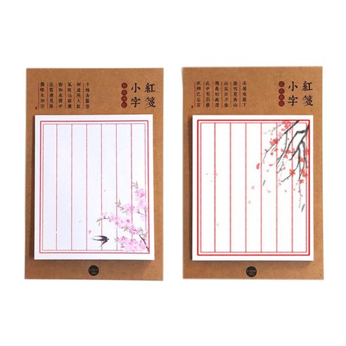 라이프포인트 자연 편지지 디자인 메모지 2p 03 벚꽃 세트, 03 벚꽃, 06 매화, 1세트