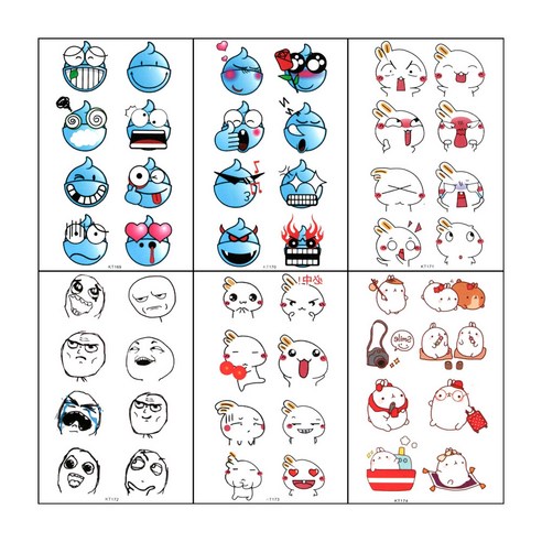 미니타투 세트, KT169, KT170, KT171, KT172, KT173, KT174, 1세트