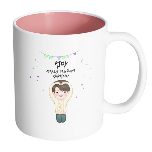 핸드팩토리 큰손하트착한아들 엄마 사랑으로 키워주셔서 감사합니다 머그컵, 내부 파스텔 핑크, 1개
