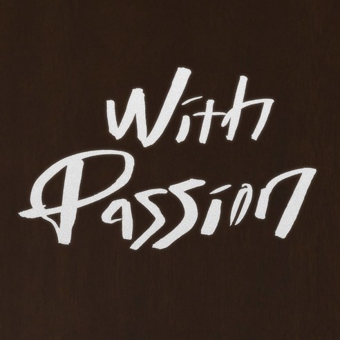 1AM 캘리그라피 인테리어 포인트 스티커 With Passion, 반사
