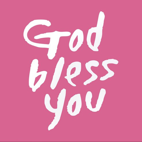 1AM 캘리그라피 인테리어 포인트 스티커 God bless you, 흰색