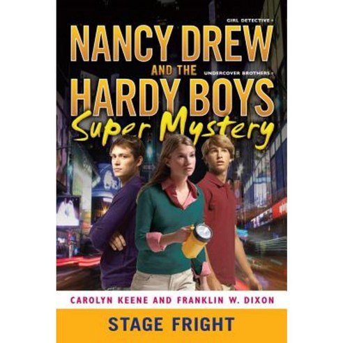 Stage Fright Paperback 2012년 07월 10일 출판, Aladdin Paperbacks