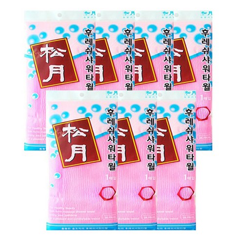 송월타월 후레쉬 샤워타올, 분홍, 7개