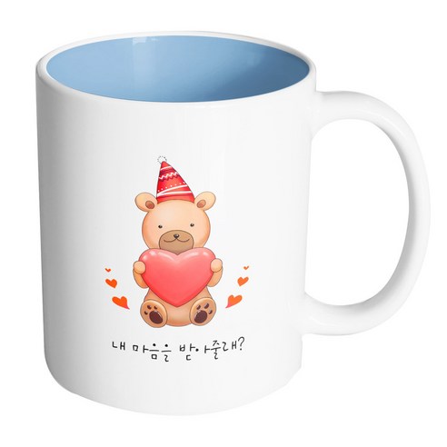 핸드팩토리 하트곰돌이 내 마음을 받아줄래 머그컵, 내부 파스텔 블루, 1개