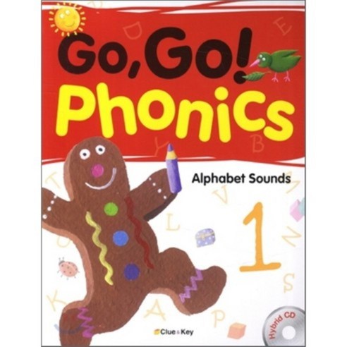 Go Go! Phonics 1 Student Book, 클루앤키(Clue&Key), Go,Go! Phonics 시리즈