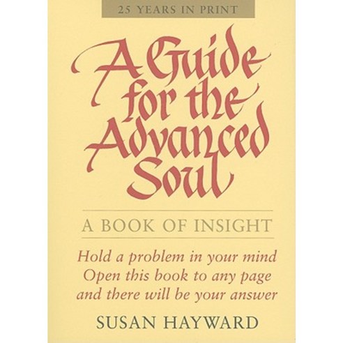 A Guide for the Advanced Soul Paperback, DeVorss & Company