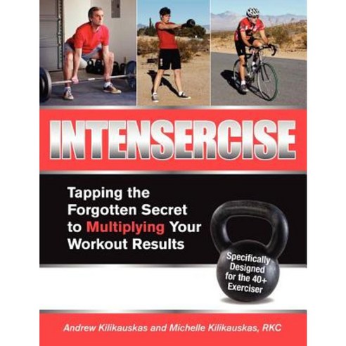 Intensercise Paperback, Mojave Gems
