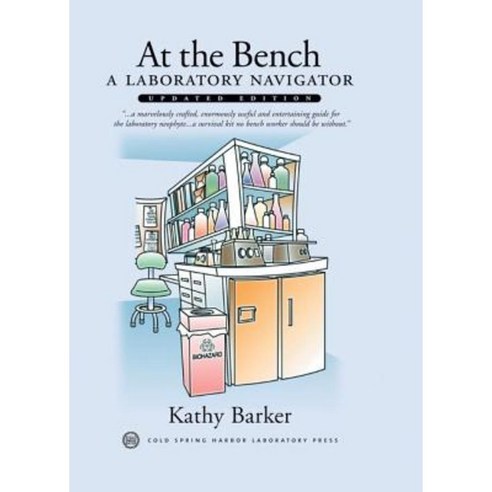 At the Bench: A Laboratory Navigator Updated Edition Hardcover, Cold ...