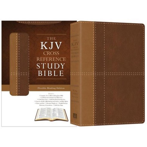 The KJV Cross Reference Study Bible [Masculine] Imitation Leather, Barbour Publishing
