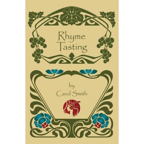 Rhyme Tasting Paperback, Createspace