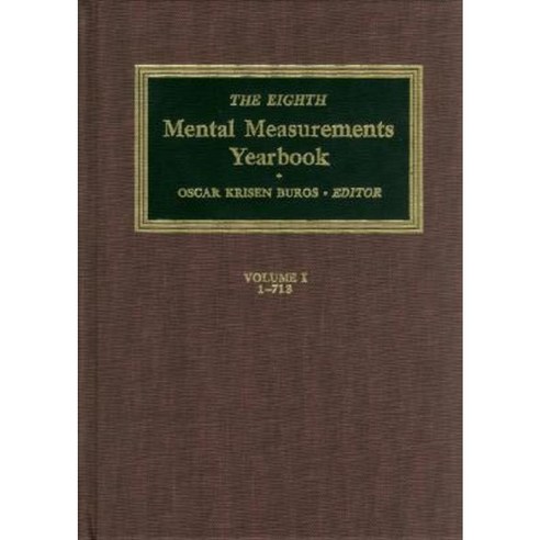 The Eighth Mental Measurements Yearbook (2 Volumes): 2 Volumes Hardcover, Buros Center for Testing
