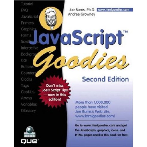 JavaScript Goodies Paperback, Que