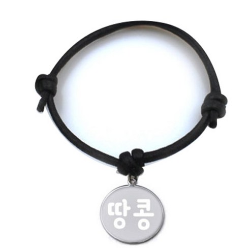 펫츠룩 굿모닝 블랙 반려동물 목걸이 S + 메탈원형 팬던트 S, 실버(땅콩), 1개