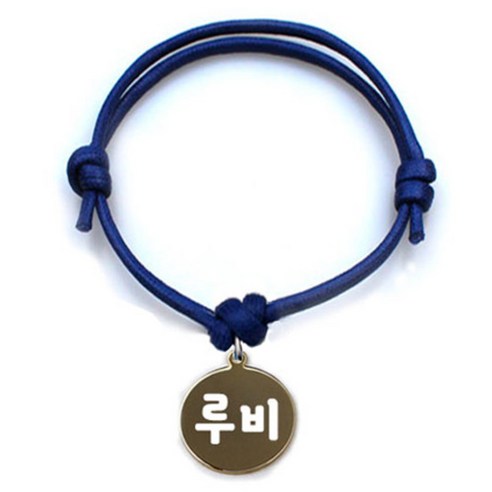 애드봉 펫츠룩 굿모닝 블루 반려동물 목걸이 S + 메탈원형 팬던트 M, 골드(루비), 1개