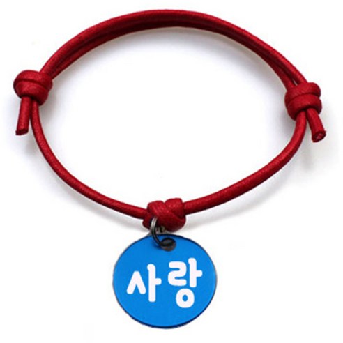 펫츠룩 굿모닝 레드 반려동물 목걸이 S + 알미늄 원형 팬던트 M, 블루(사랑), 1개