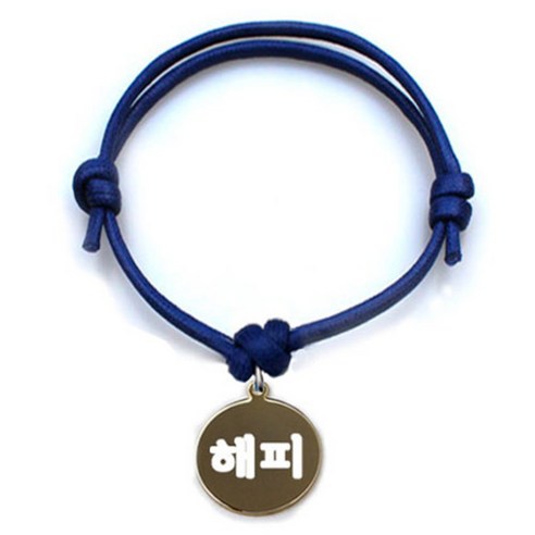 애드봉 펫츠룩 굿모닝 블루 반려동물 목걸이 S + 메탈원형 팬던트 M, 골드(해피), 1개