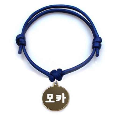 애드봉 펫츠룩 굿모닝 블루 반려동물 목걸이 S + 메탈원형 팬던트 M, 골드(모카), 1개