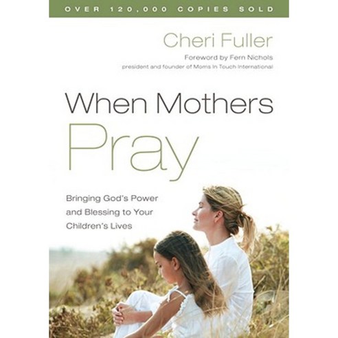 When Mothers Pray Paperback, Multnomah Books