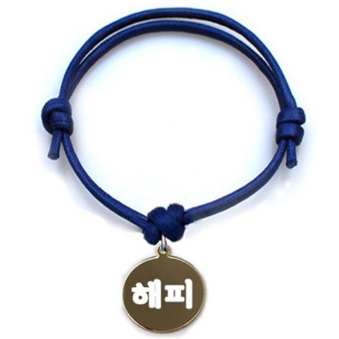 펫츠룩 굿모닝 블루 반려동물 목걸이 S + 메탈원형 팬던트 S, 골드(해피), 1개