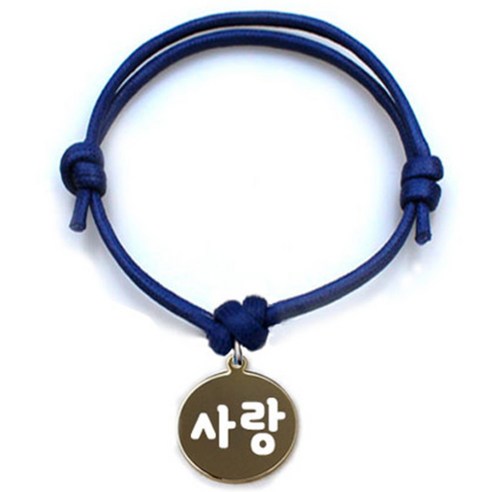 펫츠룩 굿모닝 블루 반려동물 목걸이 S + 메탈원형 팬던트 S, 골드(사랑), 1개