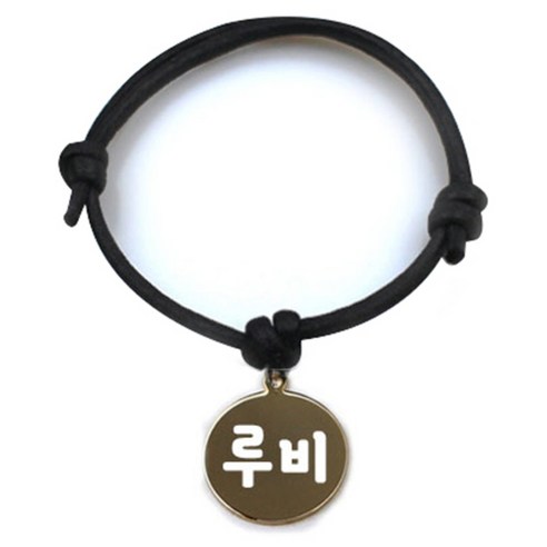 펫츠룩 굿모닝 블랙 반려동물 목걸이 S + 메탈원형 팬턴트 M, 골드(루비), 1개