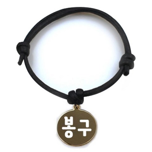 펫츠룩 굿모닝 블랙 반려동물 목걸이 S + 메탈원형 팬턴트 M, 골드(봉구), 1개