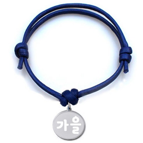 펫츠룩 굿모닝 블루 반려동물 목걸이 S + 메탈 원형 팬던트 M, 실버(가을), 1개
