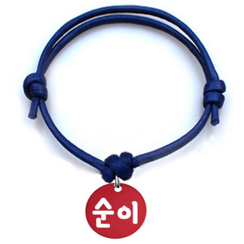 펫츠룩 굿모닝 블루 반려동물 목걸이 S + 알미늄원형 팬던트 S, 레드(순이), 1개