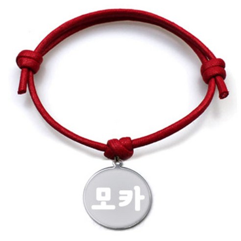 펫츠룩 굿모닝 레드 반려동물 목걸이 M + 메탈원형 팬던트 M, 실버(모카), 1개