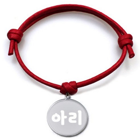 펫츠룩 굿모닝 레드 반려견 목걸이 M + 메탈원형 팬던트 S, 실버(아리), 1개