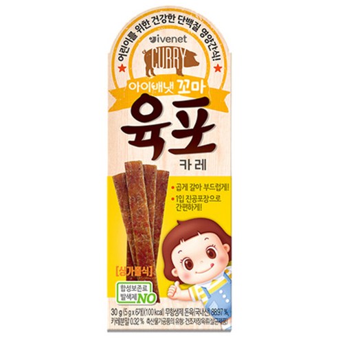 아이배냇 꼬마 육포, 카레, 30g, 1개