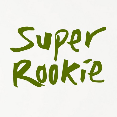 1AM 캘리그라피 인테리어 포인트 스티커 Super Rookie, 올리브