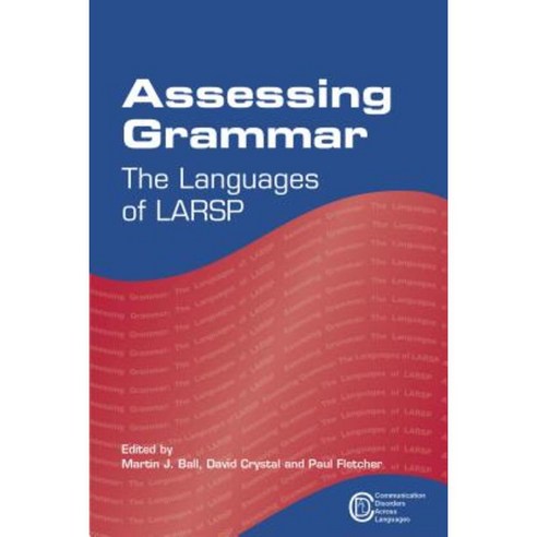 Assessing Grammar: The Languages of Larsp Hardcover, Multilingual Matters Limited