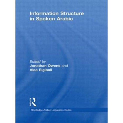 Information Structure in Spoken Arabic Paperback, Routledge