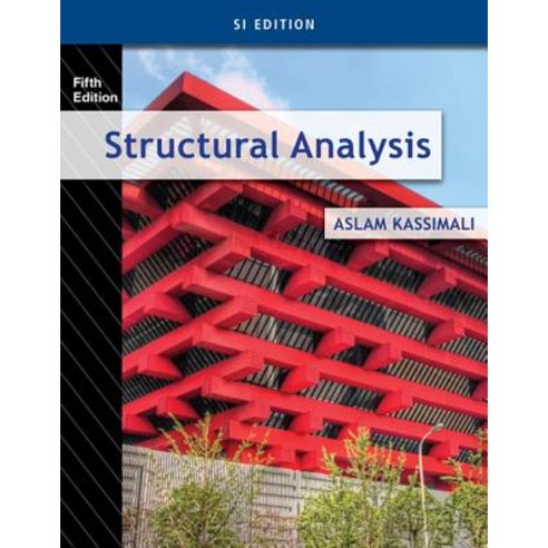 Structural Analysis Si Edition Paperback, CL Engineering - 최저가 알림ㆍ특가 할인 ...