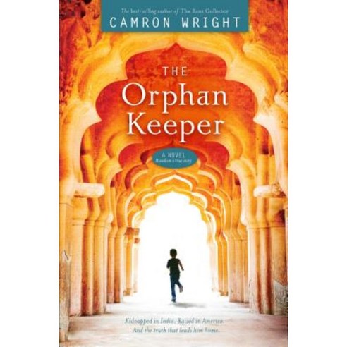 The Orphan Keeper Paperback, Shadow Mountain