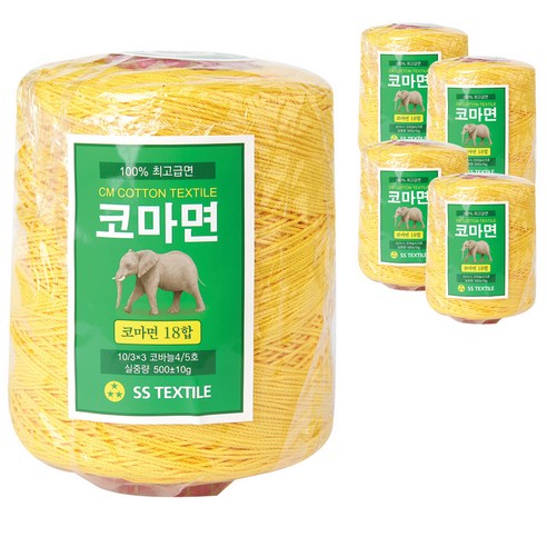 코마면 18합 콘사 뜨개실 5p, 606 치크