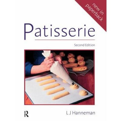 Patisserie Paperback, Butterworth-Heinemann