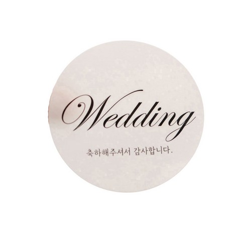 황씨네도시락 웨딩 도시락스티커, 혼합 색상, 140개입
