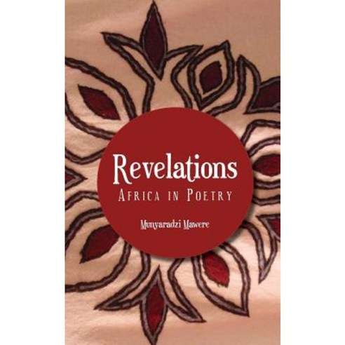 Revelations: Africa in Poetry Paperback, Langaa RPCID