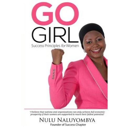 Go Girl Paperback, Createspace Independent Publishing Platform