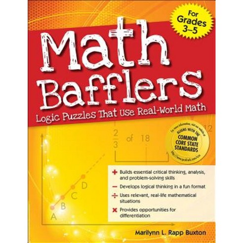 Math Bafflers Grades 3-5: Logic Puzzles That Use Real-World Math Paperback, Prufrock Press