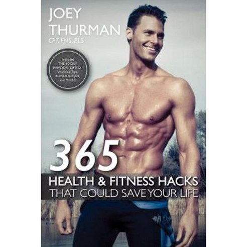 365 Health and Fitness Hacks Paperback, Bookbaby