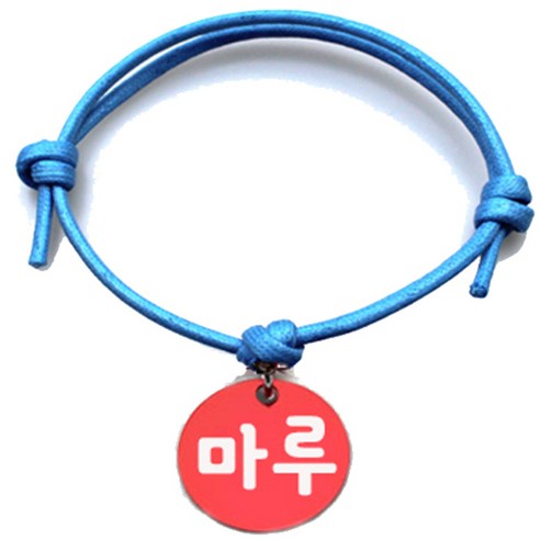 펫츠룩 굿모닝 블루 반려동물 목걸이 M + 원형 팬던트 M, 마루(레드), 1개