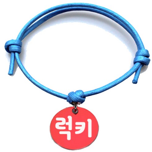 펫츠룩 굿모닝 블루 반려동물 목걸이 M + 원형 팬던트 M, 럭키(레드), 1개